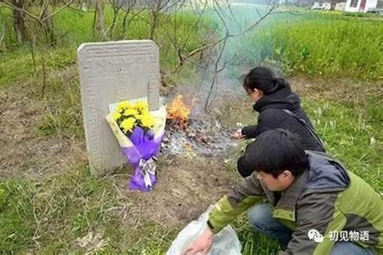 幼儿园冬至活动手举牌