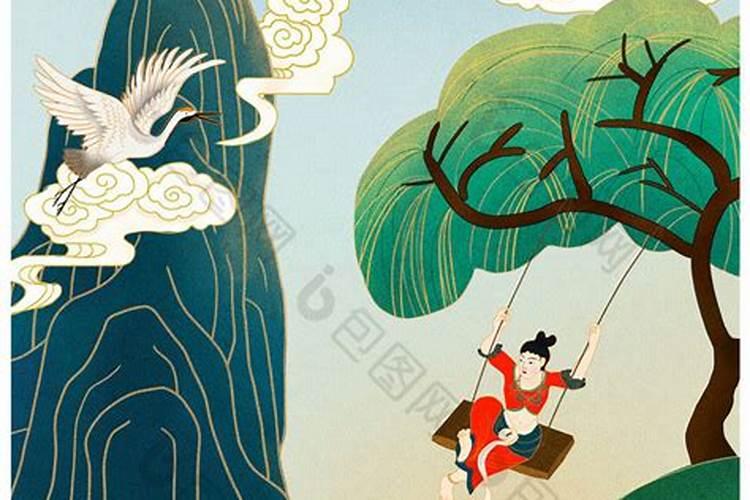 清明节为什么有“荡秋千”的习俗？