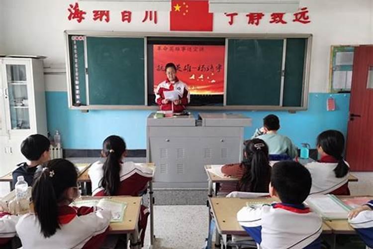 76龙2025每月运势