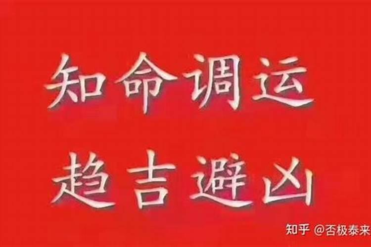 祖坟出大官的征兆