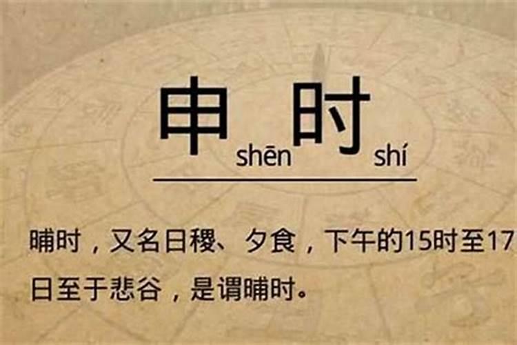 2024年中秋节是哪一天几月几号 中秋节起源
