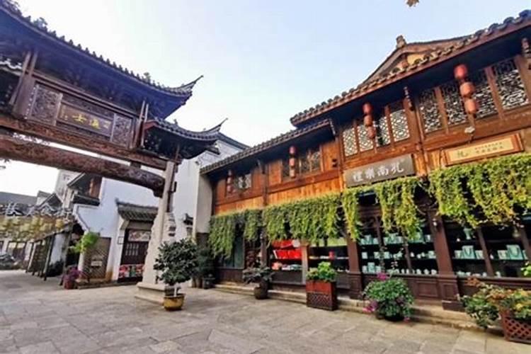 衢州的风俗