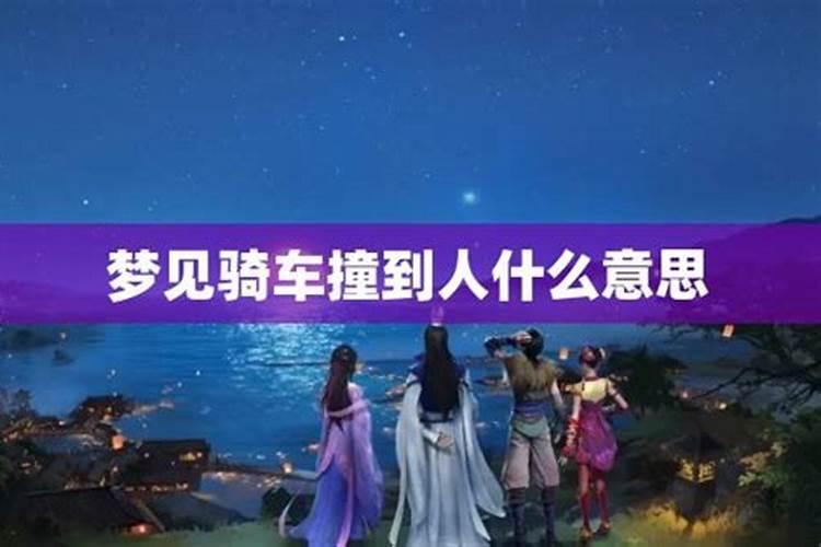 元宵节的街上,花灯样式繁多,有什么形状的？