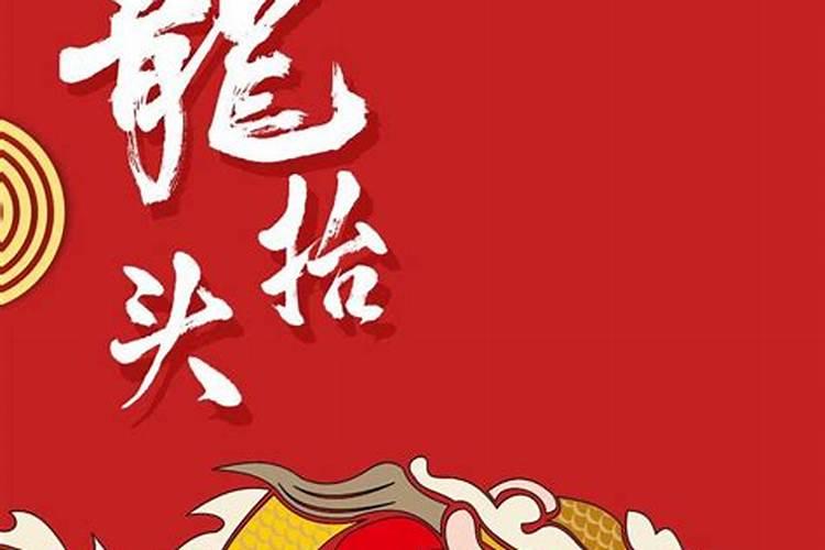 属相婚配真的很准吗
