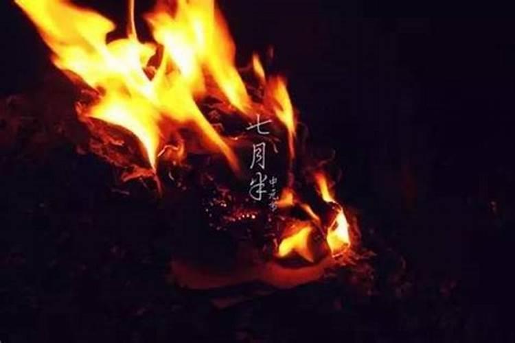 福建莆田的习俗