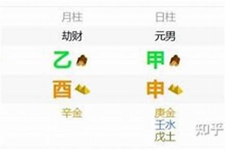 贵州冬至吃什么习俗？