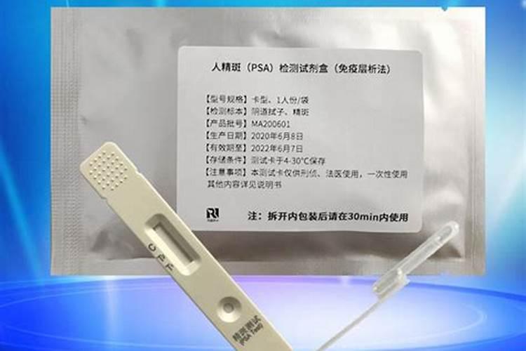 按耐不住,六爻预测外遇解析
