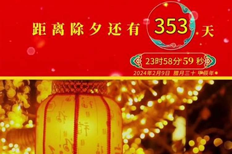 寺庙如何超度
