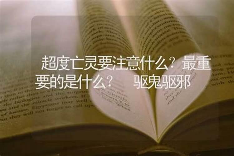 龙和龙属相是否可以婚配吗能过一辈子吗