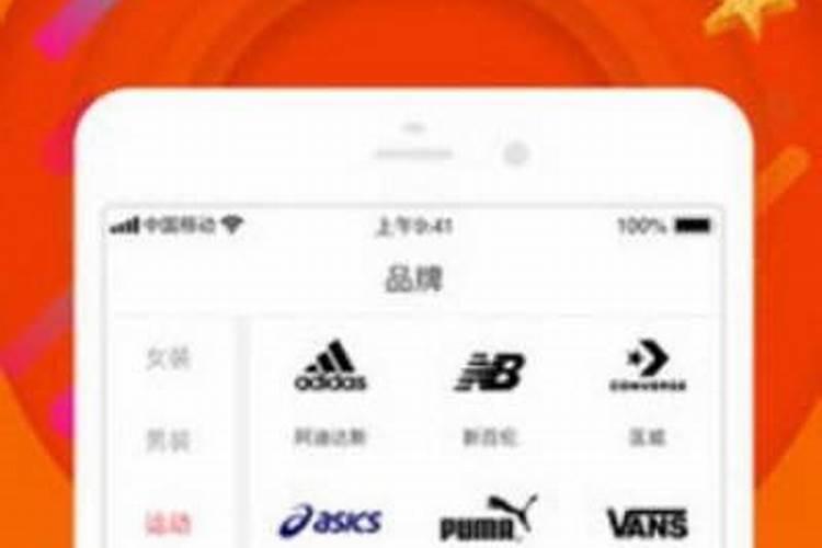 频繁梦到一个人对方有感应吗