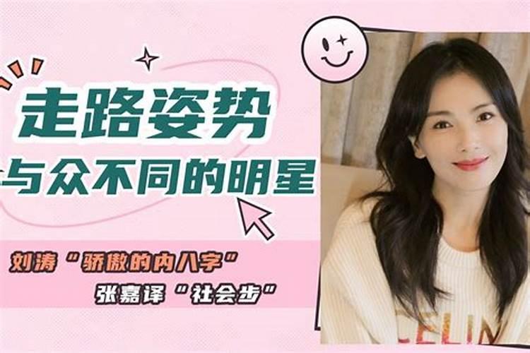 如果夫妻八字不合发愿念佛经是否可以有所转变？