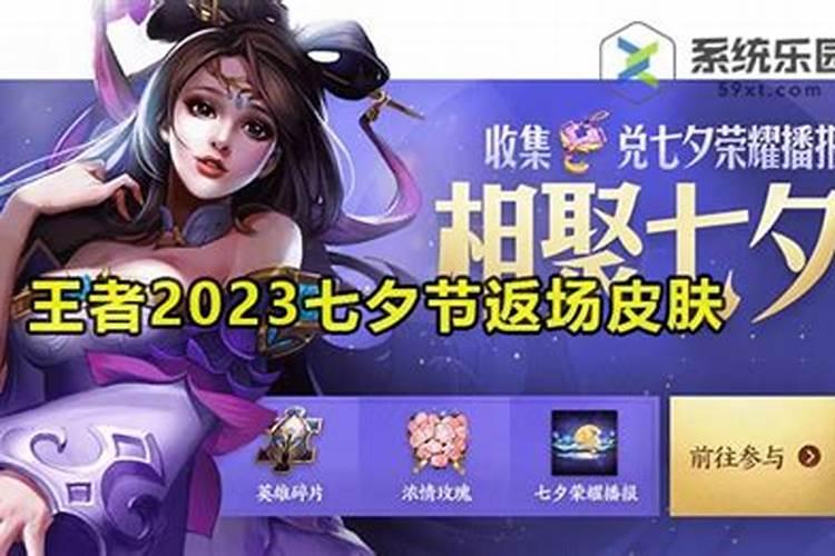 为什么超度堕胎的小孩过后。浑身疼第二天还头疼。