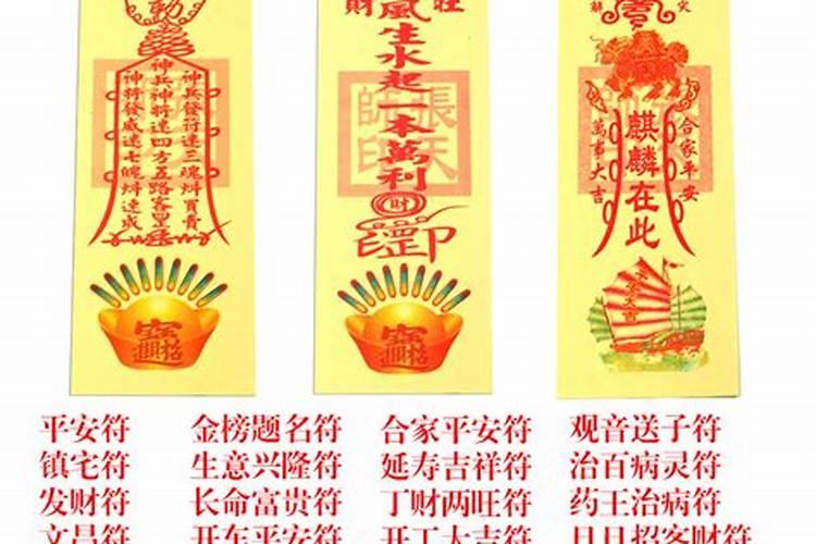 人真的有运气这一说吗