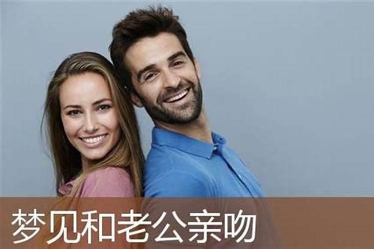 结婚一定要看八字吗 八字不合能不能结婚