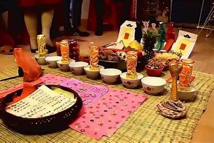 怎样祭拜地基主