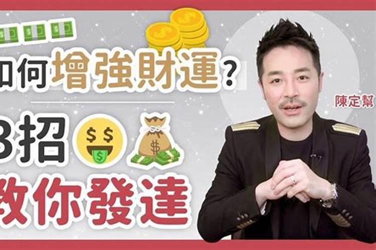 1999年属兔男2025年的运势及运程如何
