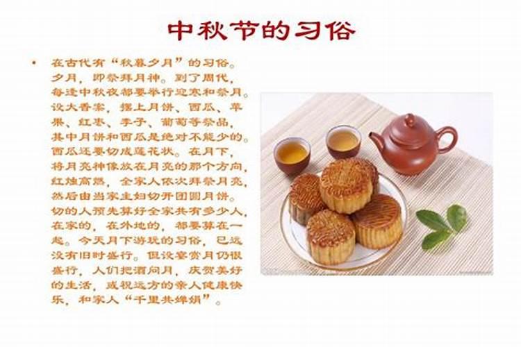 求五行,属性,缺什么,纹身忌讳什么？ 农历1995年九月初九凌晨1点...
