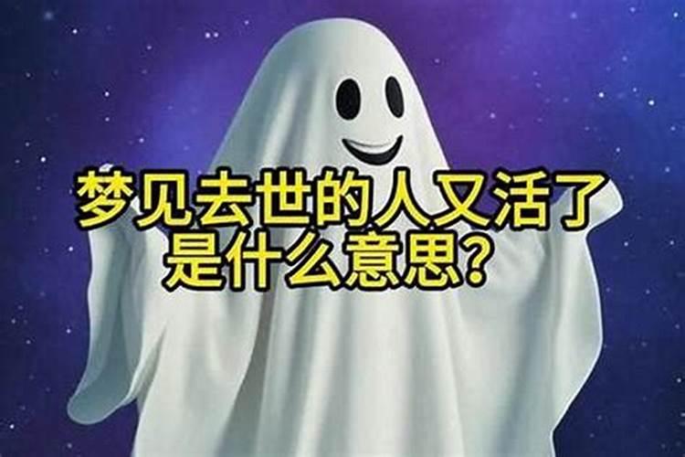 梦见失散多年的亲哥,回来了我很伤心流泪,怎么回事请问一下？百度知 ...