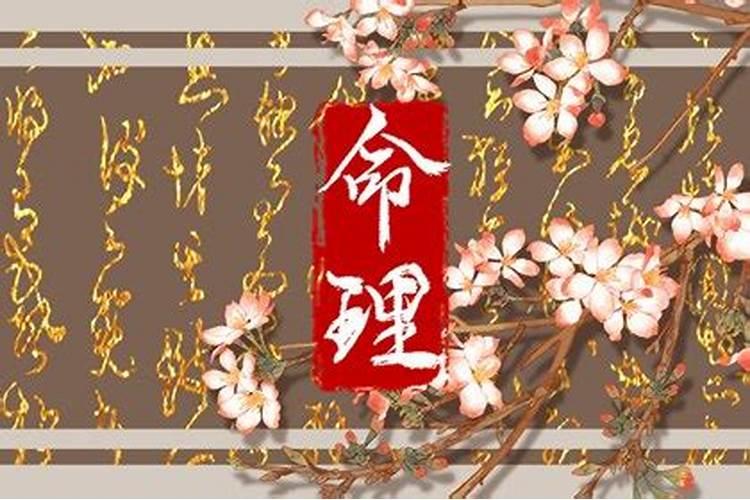 冬至祭祖扫墓完整诗句