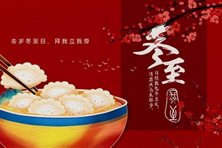 婚姻不和睦的处理方法