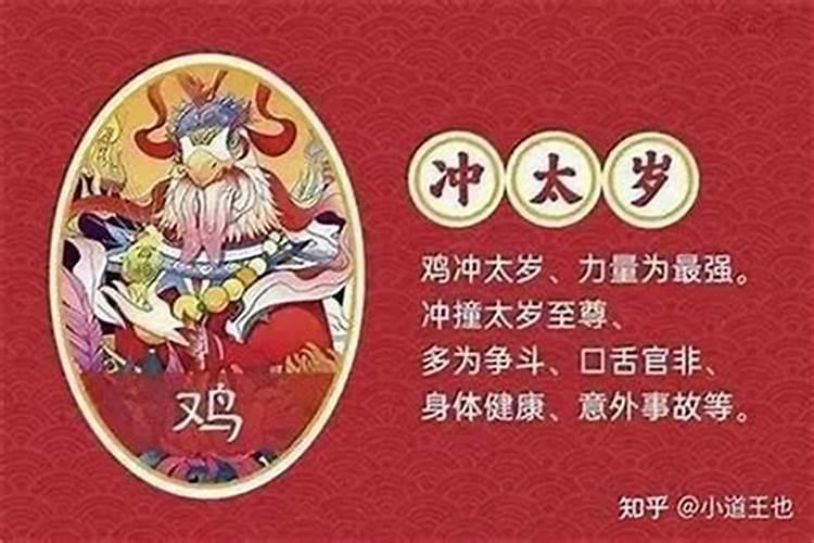 怎么知道自己命里五行缺什么