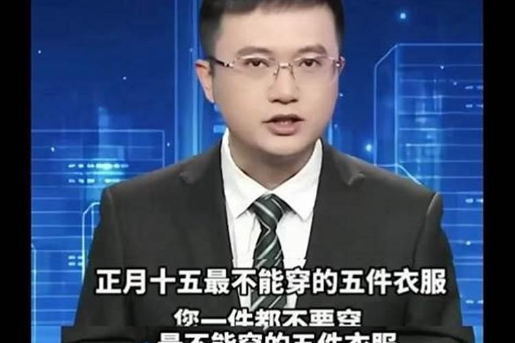 八字遇天干五合好不好
