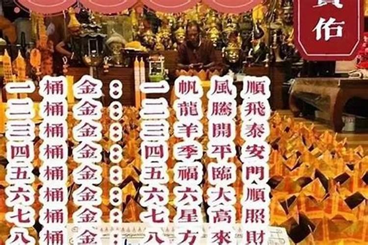 全国拉警报是什么日子