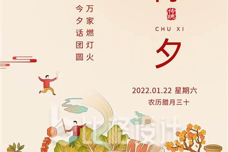 梦见自己生了两个女儿一个儿子
