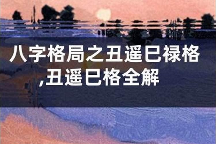 ...是否和堕胎有关？听说渡灵阁的超度很灵是真的吗？