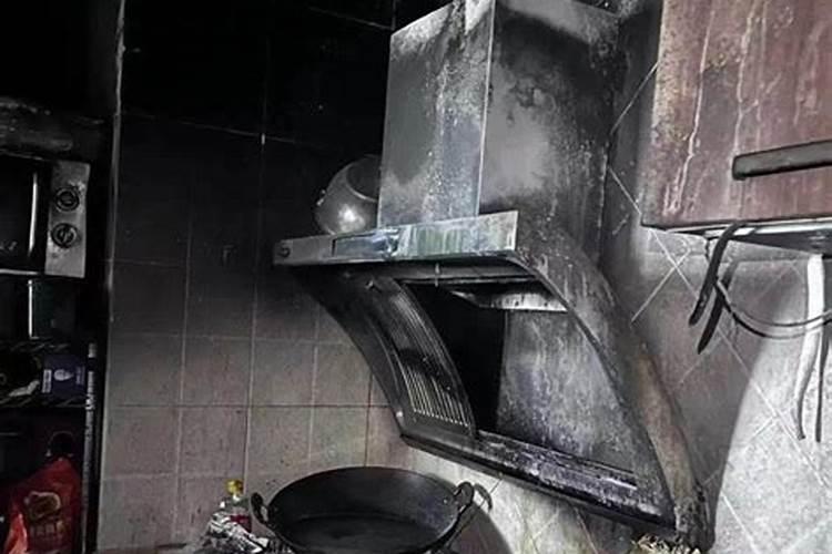 梦见房屋着火浓烟滚滚