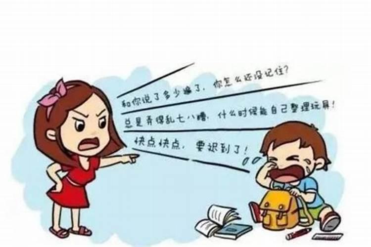 梦见下大雨,白天也真的下雨了是什么意思？