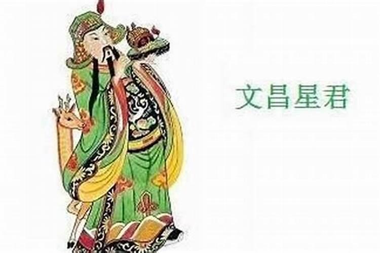 怎么看孩子命里有没有文曲星