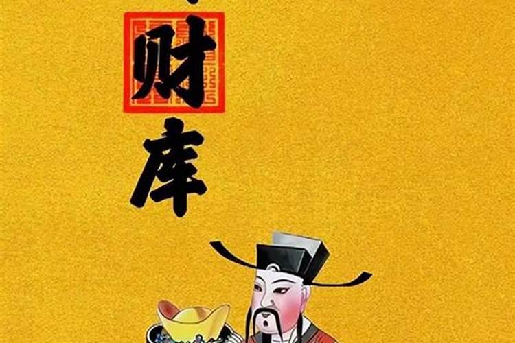 78年属马女人2025年运势及运程