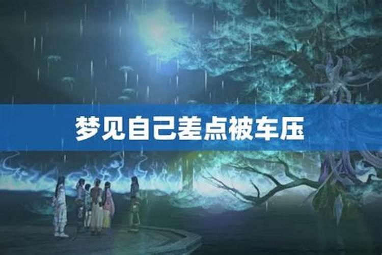 2025年犯太岁的生肖蛇如何化解