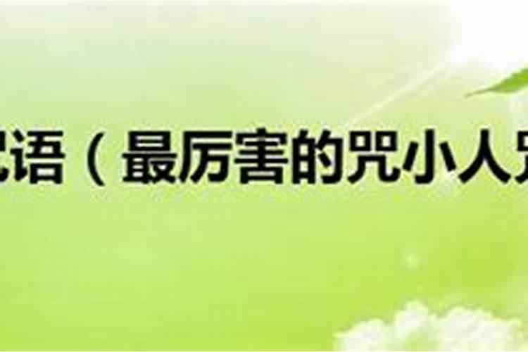 如何算日子