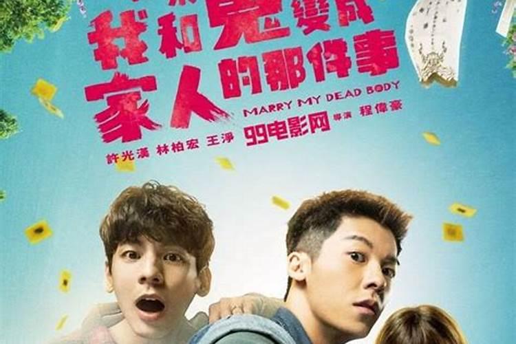 2024年正月初二出生女孩命运怎么样 顺不顺利
