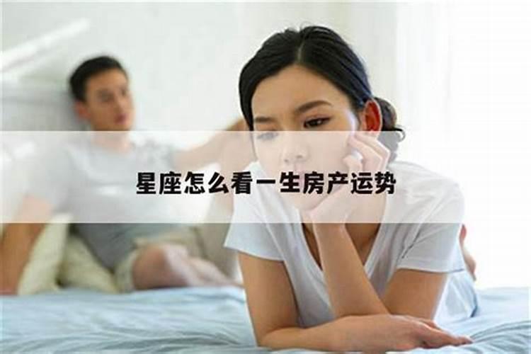 犯太岁红绳绑在左手还是右手？