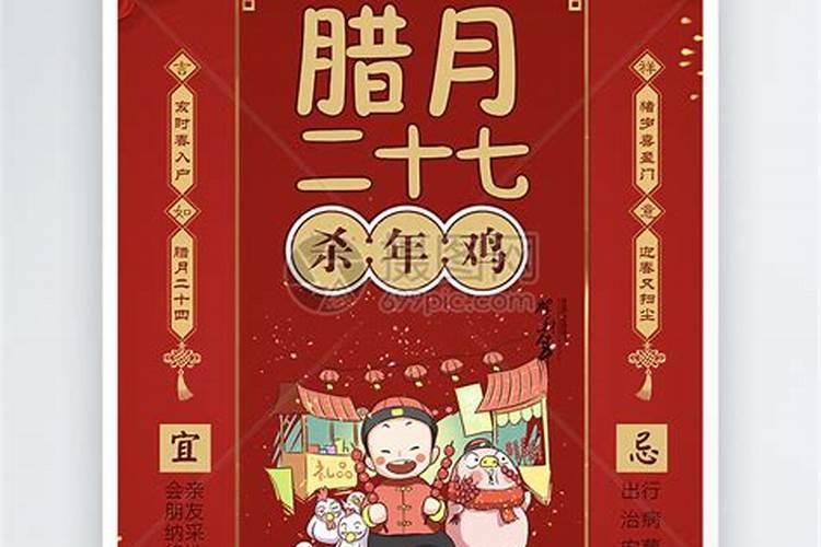 属马、属羊、属猴人在2025年的运势