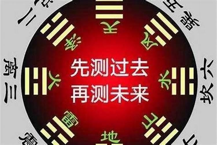 岁运并临在流年遇天乙贵人能解救吗？