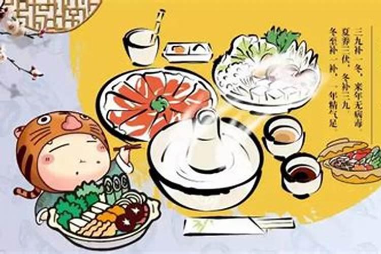 冬至日,我国南方民间还有什么说法