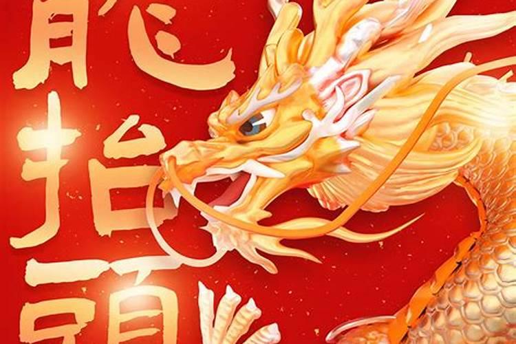 二月二龙抬头剪头发有什么说法吗 二月二龙抬头剪头发有哪些说法百度知 ...
