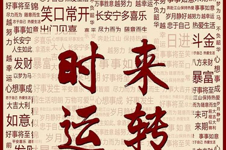 二月二龙抬头剪头发寓意什么 二月二龙抬头剪头发是什么