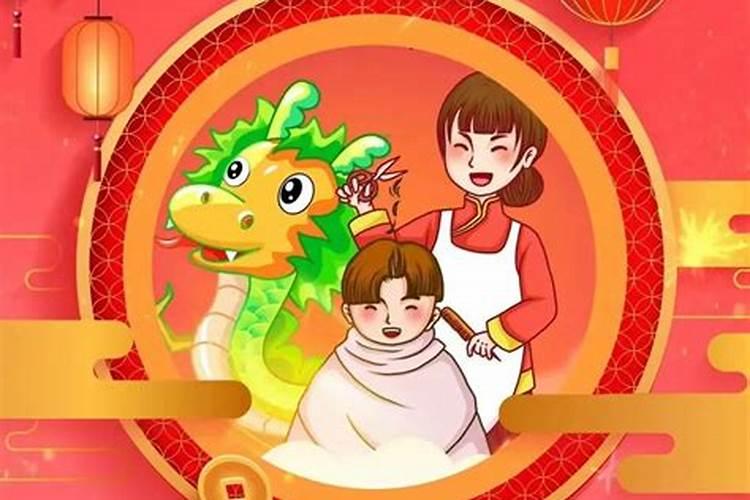 属狗的2025年犯太岁吗