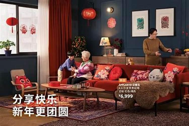 梦见舅妈来我家是什么意思 梦见舅妈来我家意味着什么