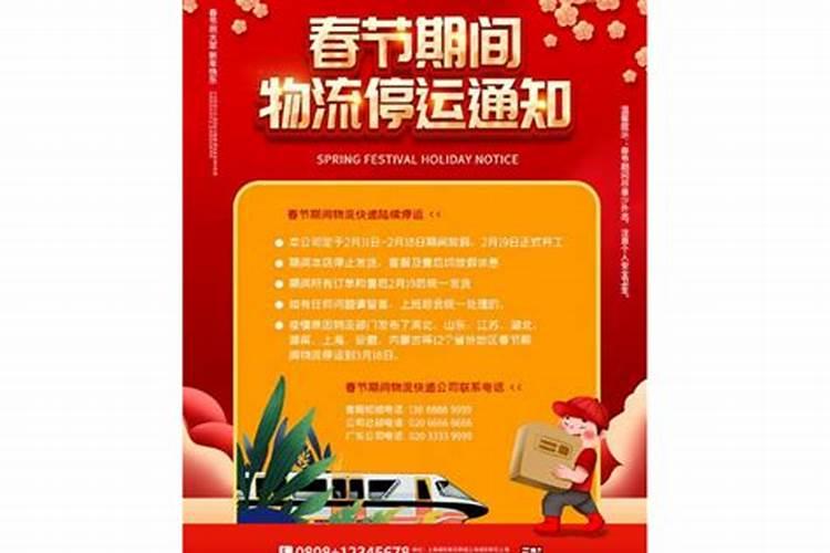 梦见舅舅住进自己家的预兆