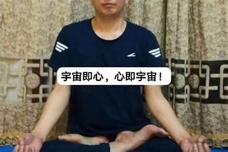 最近运气很差做什么事都不顺怎么办呢？