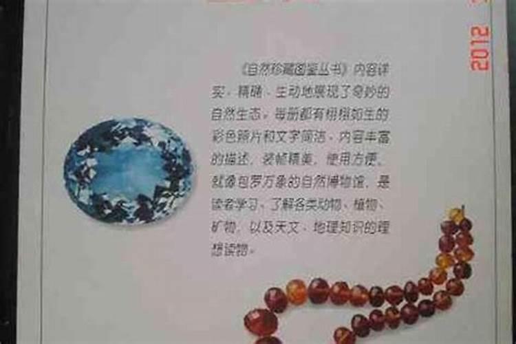 寺庙做超度需要多少钱？