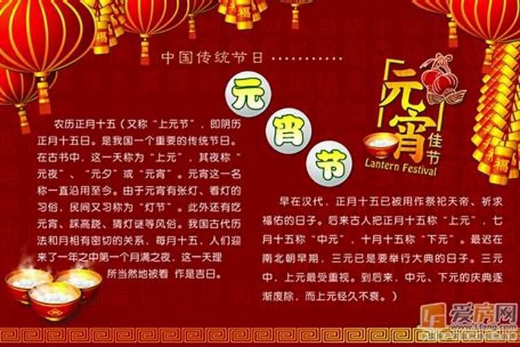 超度牌位怎么写