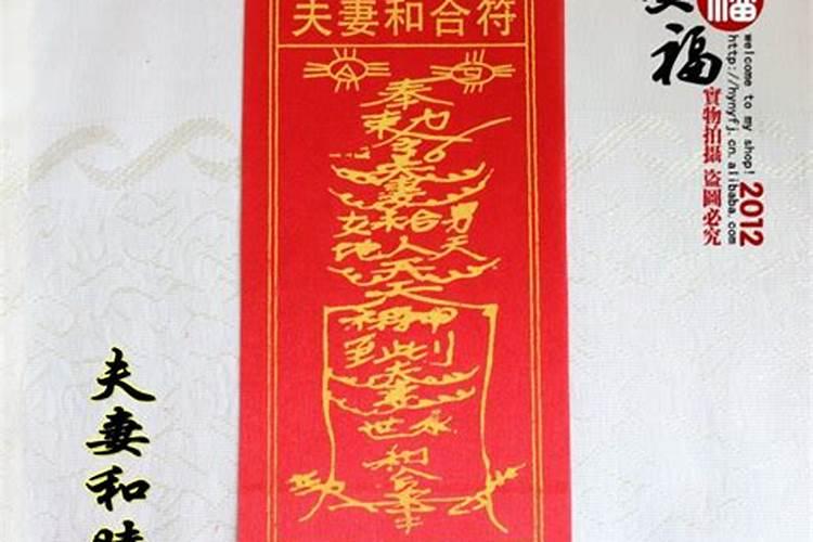 送童子的流程和方法