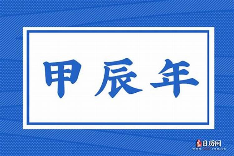 242526年公历七夕节是几月几日